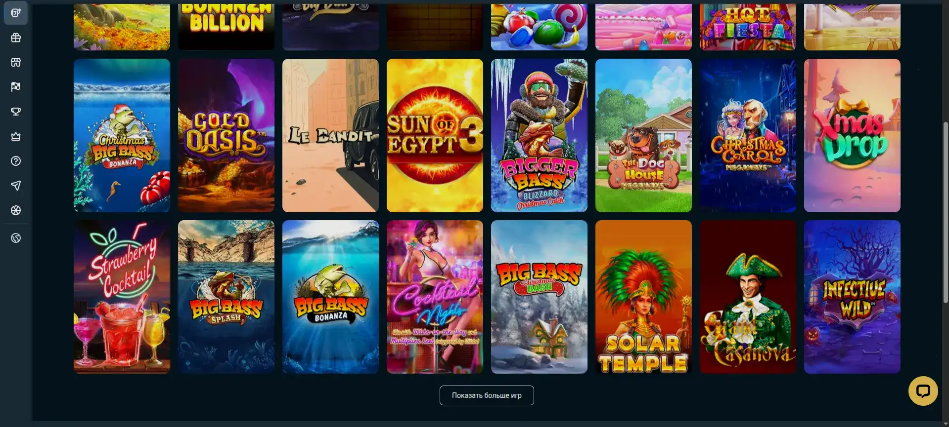 Интерфейс игрового зала Лев казино на компьютере